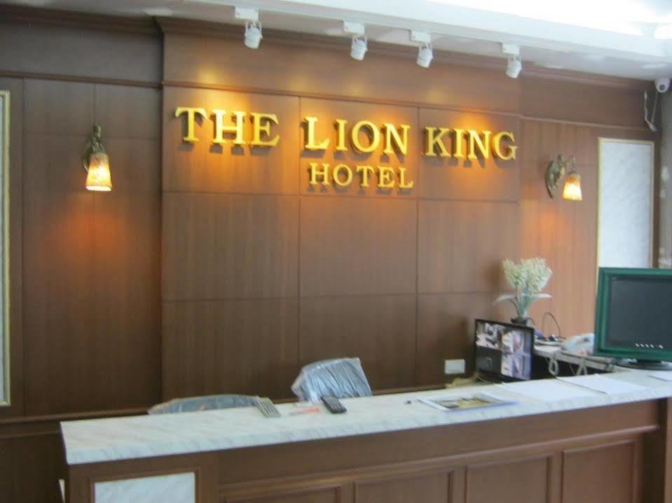 Hotel The Lion King 3*